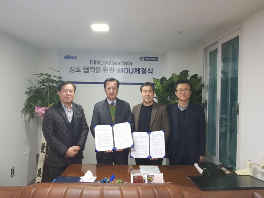 올시스템 이미지