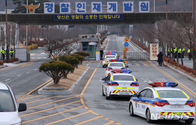 국제인재개발원 이미지