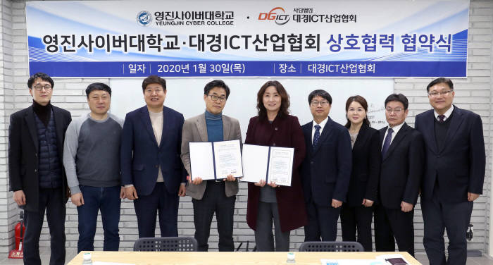 대경산업개발 이미지