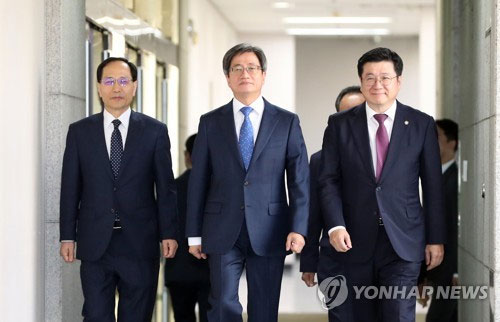 현 이미지