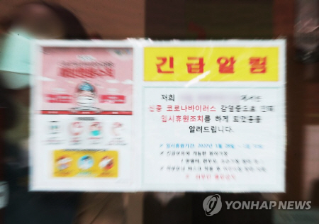태안어린이집 이미지