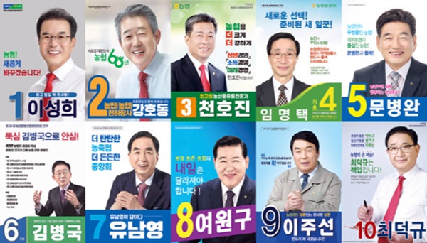 중앙공판장 이미지
