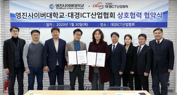 영진산업 이미지