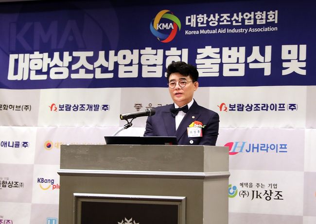 위드굿피플 이미지