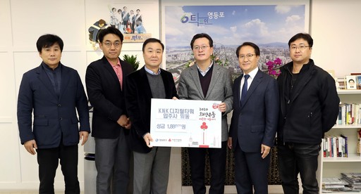 디지털타워 이미지