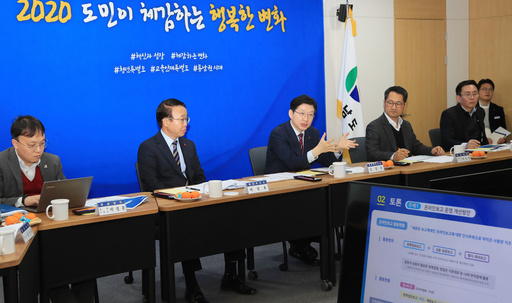 경남시스템 이미지