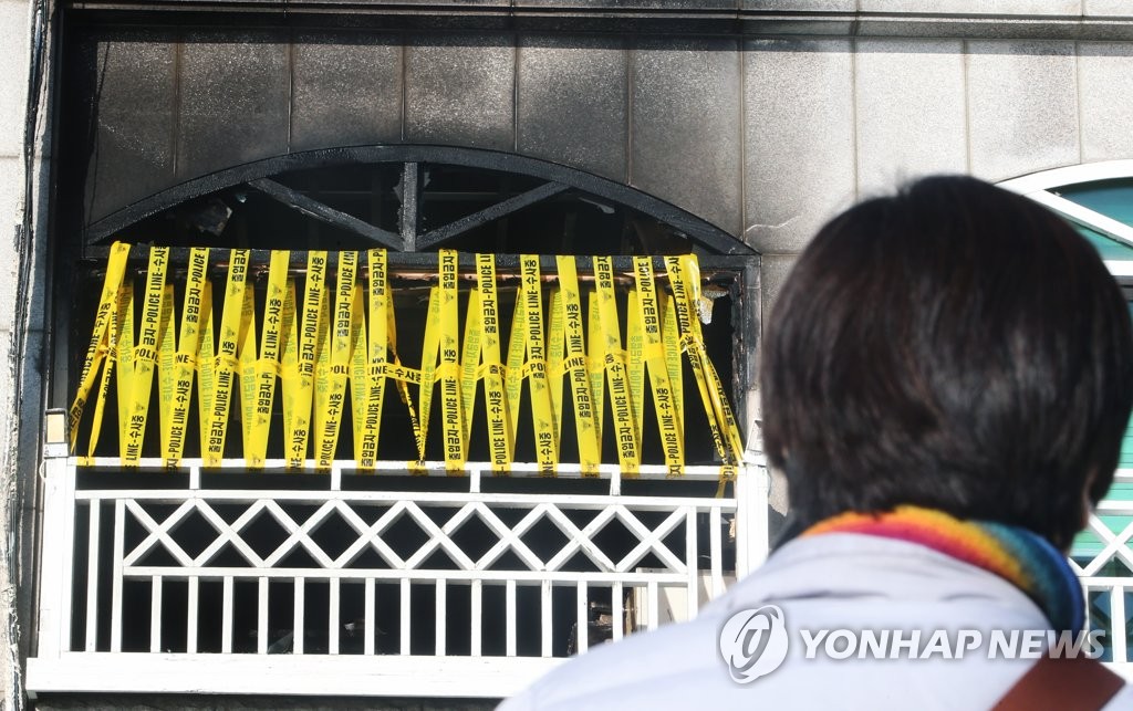 합동종합가스 이미지