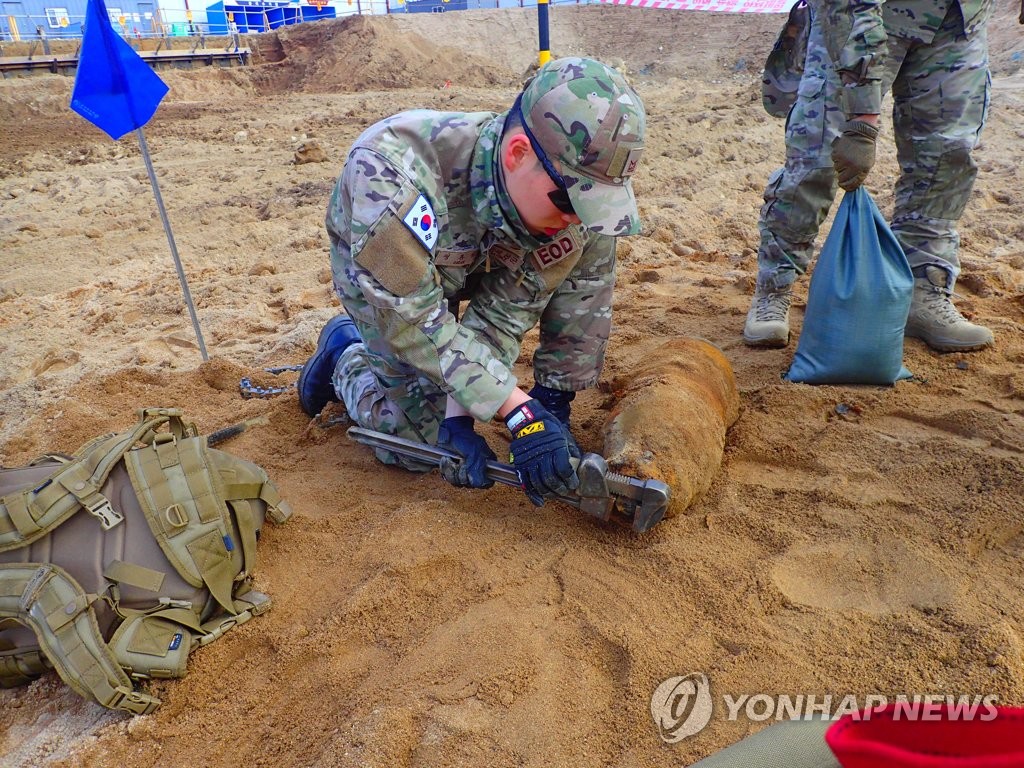 불발탄 이미지