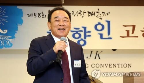 박연차 회장 [연합뉴스 자료사진]