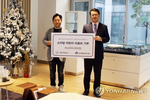 에이치모터스판매 이미지