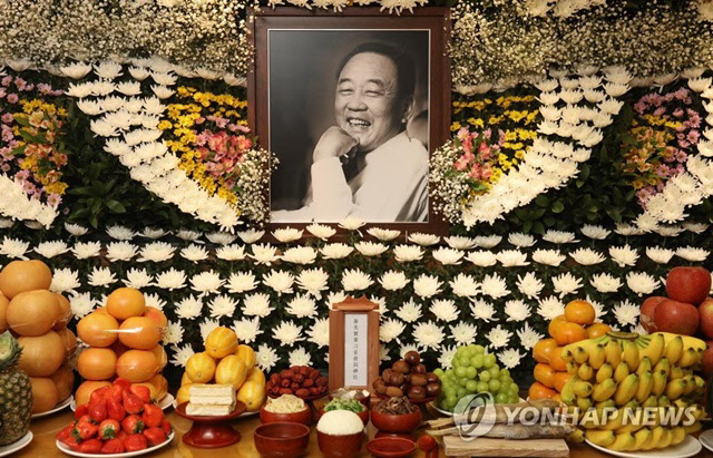 거목산업 이미지