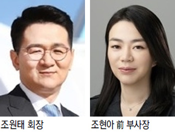 법무법인한진 이미지