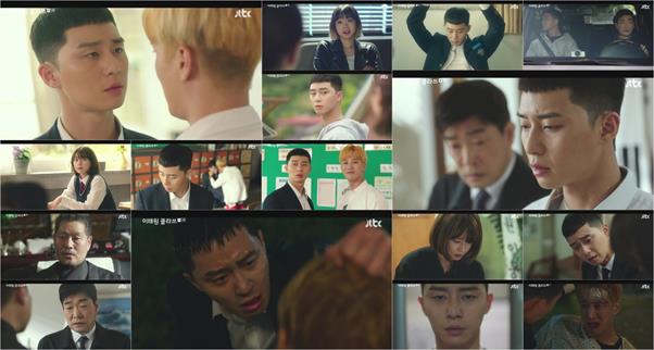 Itaewon Klath proved a different class from the first broadcast.JTBCs new gilt drama Itaewon Klath was first broadcast in favor of the audience on the 31st of last month.The first national TV viewer ratings marked a pleasant start with 5.0% of the JTBC Dramas first broadcast TV viewer ratings and 5.3% of the metropolitan area (Nielson Korea, based on paid households).The Hip Rebellion of Youths, which is united by unreasonable world stubbornness and passengerism, and Itaewon Klath, which fully opened its prelude, added to the production that further doubled the charm of the original work, the tight script, and the hot performances of Actors who made it impossible to take their eyes off.The first episode of the day featured a 15-year-old past of a Park Seo-joon, not as southern as one Xiao Xin.Roy, who was transferred to the school due to the appointment of his father, Park Sung-yeol (Son Hyun-joo), who works at Jangga, but the life of nineteen boys began to twist from the first day of entering Gwangjin High School.Roy, who watched Lee Ho-jin (Idawit) being bullied in the classroom, stood up.He did not hesitate to dissuade Oh Su-a (Kwon Na-ra), the successor of the Jangga, The Fountainhead (Ahn Bo-hyun).The school was turned upside down, with Roy swinging his fists at The Fountainhead, where even the teacher was blinding his atrocities, and even the wrong ones.The price of not having to endure injustice changed the life of Roy, who even went to school to Jang Dae-hee (Yoo Jae-myung), the father of The Fountainhead, who heard the news.Then Roys father stepped in, looking like a sinner.Instead of avoiding all punishment, Chang, facing Park, proposed kneeling before The Fountainhead and apologizing.My father taught me that people should live with Xiao Xin, said Roy, who opened his mouth after a long silence, and said, I cant admit my mistakes and I cant kneel even if I get expelled.In the end, Park was expelled on the first day of transfer, and his father also announced his intention to leave.Although he did not live like that, he tilted his glass with Roy, who lived with Xiao Xin, and said, How proud a son is.I will live like that in the future. The rich man set up a small shop and set out to prepare for a new life, but misfortune always came without warning.Oh Byung-hun (Yoon Kyung-ho), a detective in charge of the crime, came to him who was saddened by his lonely mortuary.In the scene photo he handed over and left with the news of the suspects embroidery, Osua found something strange.The license plate in the picture is the same number that the Fountainhead boasted that it was difficult to get.His face turned cold for a moment, and immediately after he had visited The Fountainhead, he burst into a fury at him.The killer who killed his father, Roy, who was punched with unbearable anger, raised tensions by announcing the beginning of the tough villain of him and the janga.Itaewon Klath was an overwhelming attraction from the first broadcast and pushed time.Park Seo-joons presence was overwhelming, and his sturdy eyes and stone-straight speech captivated viewers by maximizing the charm of Park, who was united with Xiao Xin.In particular, he expressed the detailed emotional lines of Roy with a changeable face, from the face of a pure but unscrupulous boy to the act of exploding emotions through anger and sadness.On the other hand, the second episode of Itaewon Clath, which predicted the runaway of Roy, who learned the truth of his fathers death, will be broadcast on JTBC at 10:50 pm on the 1st.