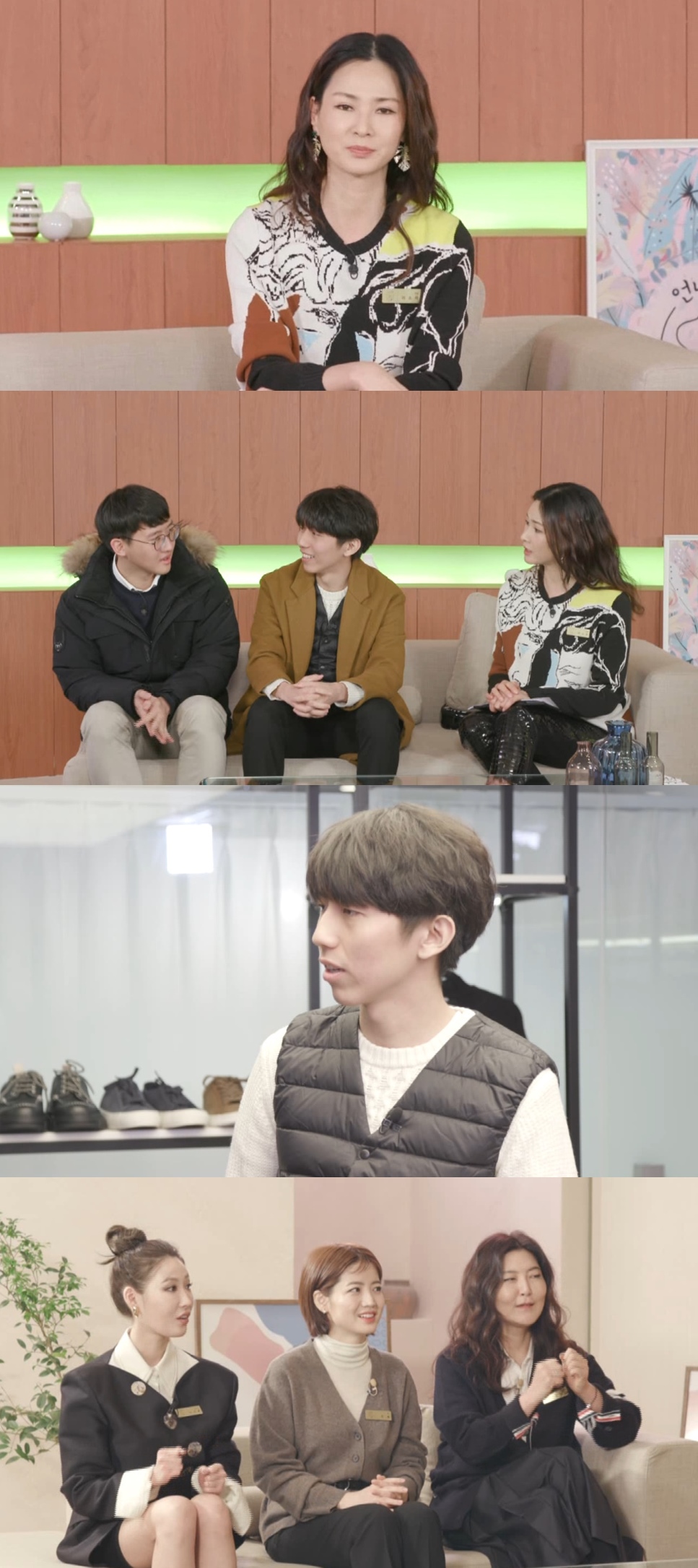 미쌀롱 이미지
