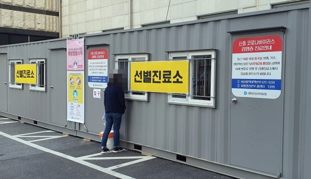 태안어린이집 이미지