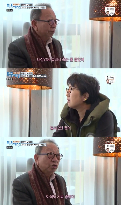 한무 이미지