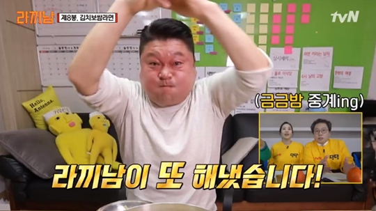 만세칼국수 이미지