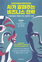 미래에너지원 이미지