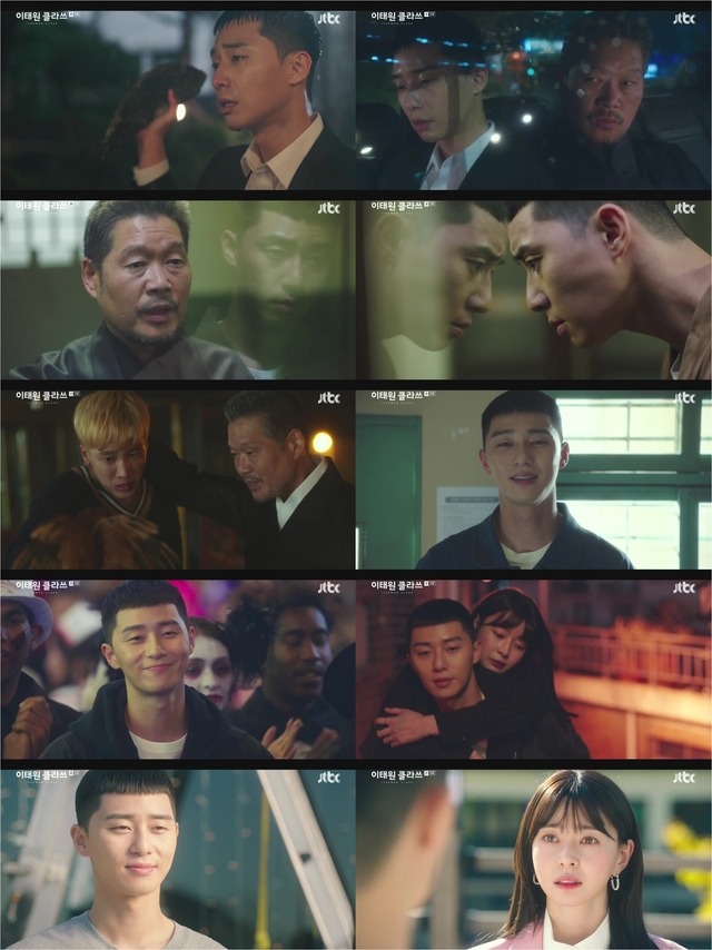 The second episode of the new gilt drama Itae One Clath (directed by Kim Sung-yoon, Cho Kwang-jin, production showbox and writing, One work, and Web toon Itae One Clath), which was broadcast on the last 1st, recorded 5.3% nationwide, 5.6% in the Seoul metropolitan area (based on Nielsen Korea and paid households), and continued its explosive response with its highest audience rating.On the day of the show, a new dream and Top Model of Park Seo-joon, whose life has been reversed since his fathers death, were drawn.Park, who pledged revenge for Jang Dae-hee (Yoo Jae-myeong), chairman of Janga, opened the prelude to hot rebellion by winning the Itae One in seven years after his release.Especially, the power of the dense story added to the intense character attracted viewers at once and led to favorable reviews.The wrath of Roy, who howled at the fathers death, was both sad and sad.The truth was buried in the face of his son, who was a real criminal, and Park was labeled as an ex-convict of attempted murder.Roy said that if you kneel in front of them again and apologize, you will have a chance. It is you who will kneel down.Xiao Xin, Liu Peiqi..., the word that things that are not used to keep their pride. If there is no benefit, it is stubborn and it is only a passenger.As my father taught me, the price of not kneeling down as his Xiao Xin was so great.After three years in prison, Park faced Oh Soo-ah (Kwon Na-ra) in the reception room. Oh Soo-ah was sorry and wept with sadness.I felt cowardly that I could not refuse Jeans one, even though I knew the terrible evil of Roy and Janga.But on Oh Soo-ahs apology, he comforted him, saying, If you like it, youre faithful to it, youve done nothing wrong.Park Sae-sae also revealed a small dream that she wanted to open a store after reading Changs autobiography, and his eyes began to flutter at a word by Oh Soo-ah asking if she was revenge.The word fills my heart; I want to get out quickly, Roy said, and I felt a determined will.The released Park headed for Itae One where Oh Soo-ah lived. The night of Itae One, which was filled with Halloween heat, was ecstatic.One, where fashion and freedom coexist in the streets that seem to have compressed the world, caught the Park at once.To Oh Soo-ah, the first love to be reunited here like fate, Park promised to open a store in Ita One seven years later.The one-way fishing boat was the one, and it was timeless.Janga is a top class in the food industry, and Oh Soo-ah has also grown into a competent strategic planning team leader who is recognized for his skills.And in exactly seven years on the streets of Itae, I was curious about the arrival of Roy, who made a plan like a pledge.Indeed, with the explosive reaction of viewers, how the hot rebellion of Roy toward Janga will unfold, a heated one poured out.One Clath succeeded in catching the hearts of viewers in just two episodes; the Park Seo-joon roy was perfect.Roys bulging fist, which promises to live by keeping Xiao Xin without kneeling in front of the fire, was more heartbreaking than anything else.Park Seo-joon, who has unleashed the charm of the reckless but hard-boiled Roy with a seasoned act, is receiving favorable reviews.The confrontation between the two people who set the day between each other through the window of the reception room gave a breathtaking tension.Park Seo-joon, armed with Liu Peiqi of hot youth, and Yoo Jae-myung, who emits cool charisma, raised expectations for the hot bout between the two to be unfolded.Ten years have passed since the day he was imprisoned, and he has raised and raised his vengeance as his goal and rival.The Top Model of Roy, who is reckless but also makes dreams come true, has begun.The reunion ending of Roy and Oh Soo-ah, who are preparing for the opening of the new Pocha Sanbam, made everyone expect a hip and hot rebellion of the young man who waited.I am looking forward to the brilliant youth act of the more solid Xiao Xin youth Park.The viewer reaction was also hot: Park Seo-joon, Roy itself, I feel like Im doing one shot every time the new Roy opens his mouth, Xiao Xin Manleb!I want to live like a new Roy,  All the actors have no gaps,  Park Seo-joon, Yoo Jae-myeong is creepy with only eyes,  I am looking forward to the confrontation between the new Roy and the president,  Oh Soo-ah,, Oh, I think were finally open at night, Our new Roy has all plans, Danbams, Ive waited! Come on, Legend Web toon, Legend Drama!It is a good idea to see the smell of life drama even if you look at it twice, and I have a reservation for one time.On the other hand, Itae One Clath is broadcast every Friday and Saturday at 10:50 pm.(News operations team)