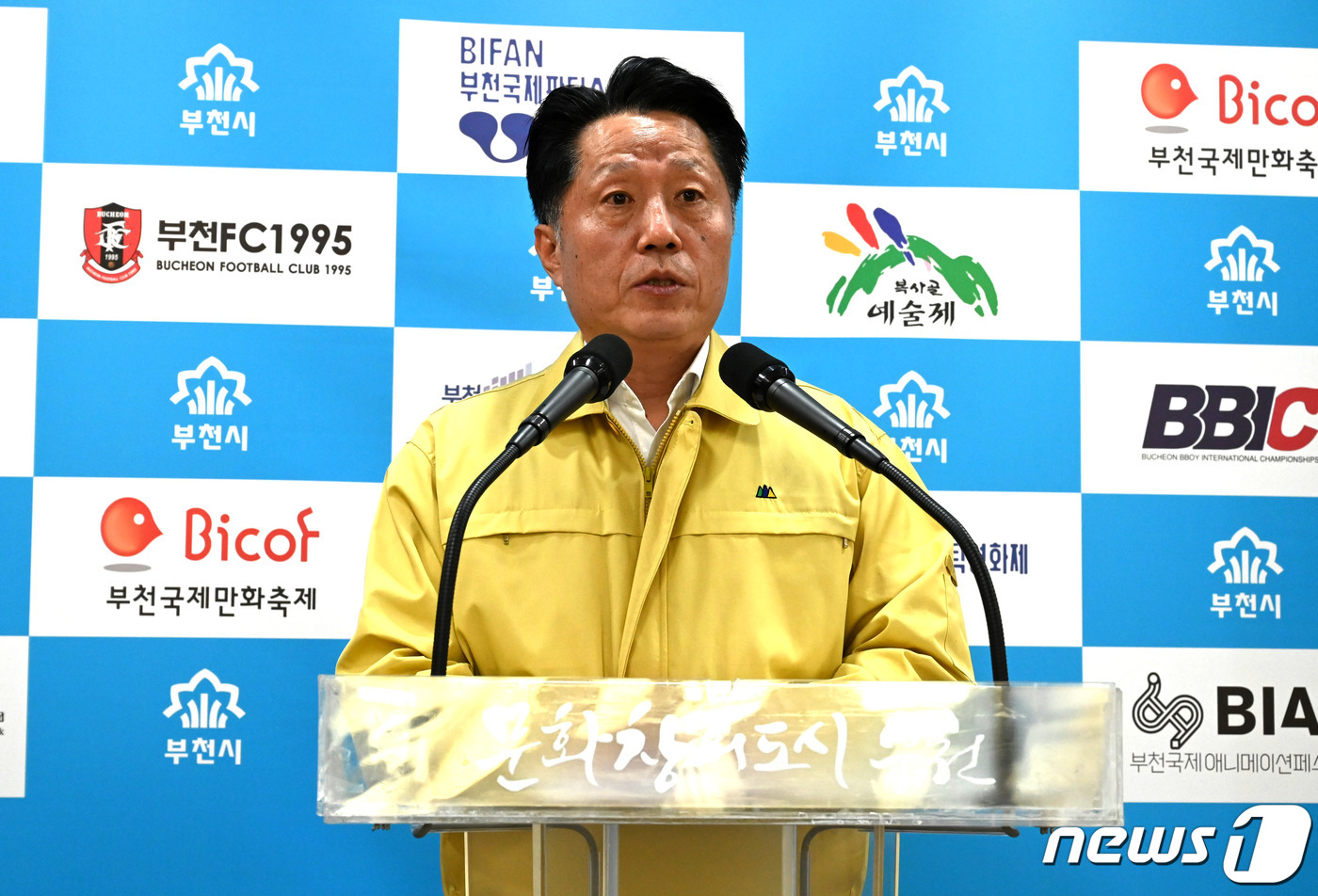 남산내과의원 이미지
