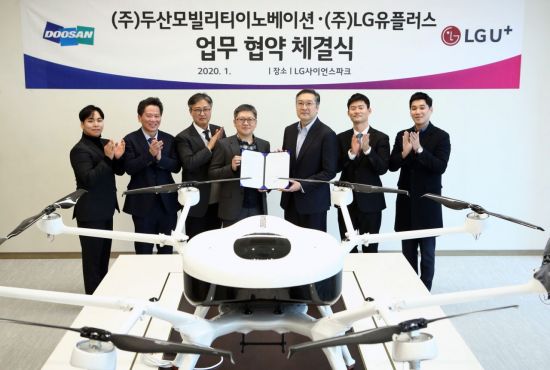 (주)두산모빌리티이노베이션 이미지