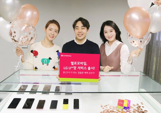 비전폰 이미지