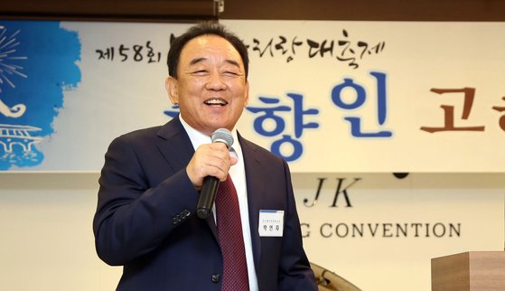 정일산업(주) 이미지