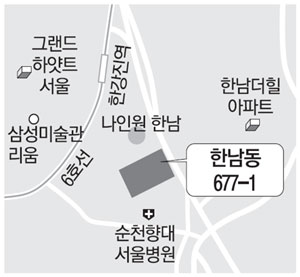 한남개발 이미지