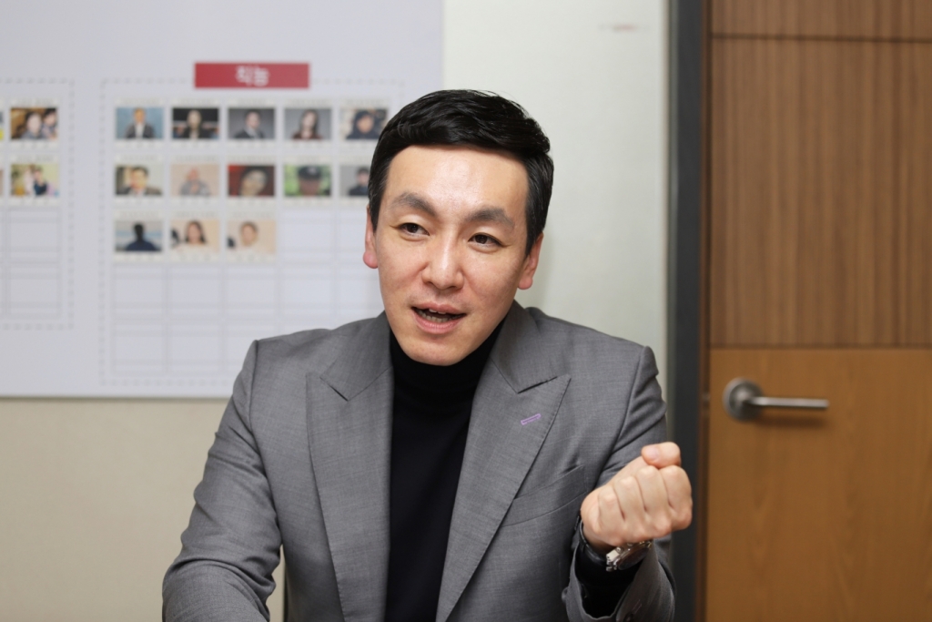 김민수 이미지