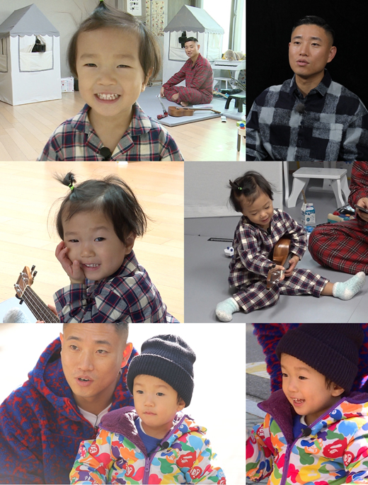하오마이 이미지
