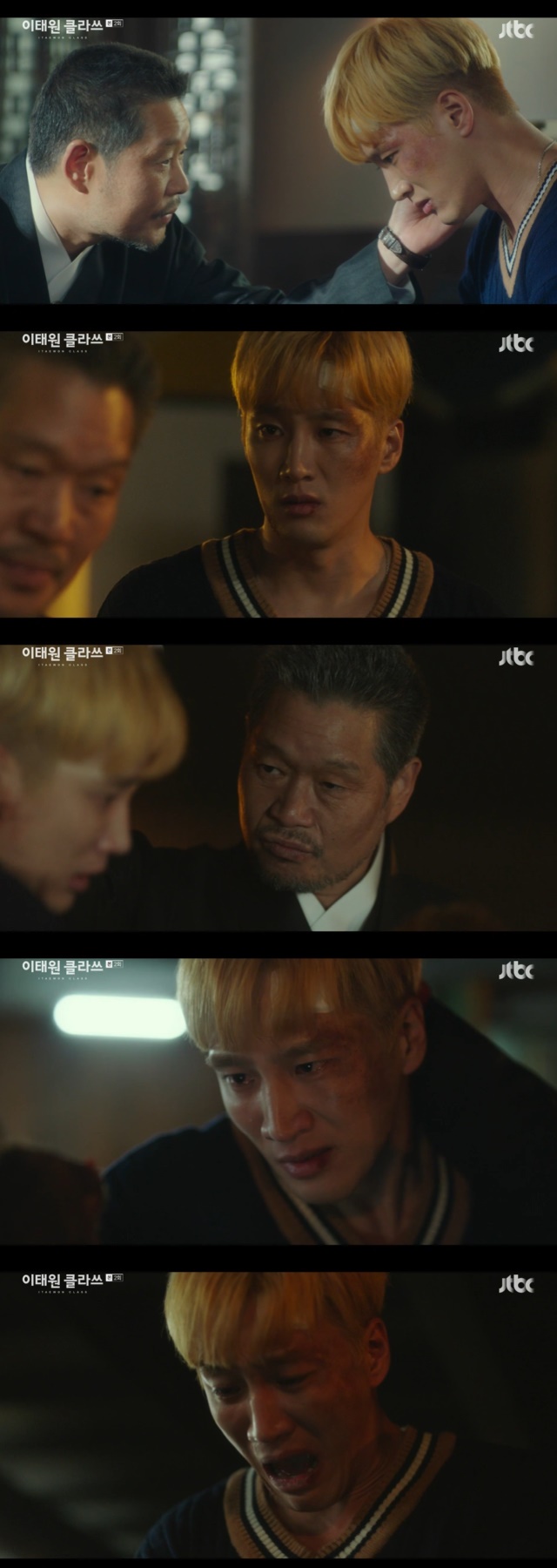 Yoo Jae-myung taught Ahn Bo-hyun about heartlessnessIn the second episode of JTBCs gilt drama Itaewon Klath (playplayed by Cho Kwang-jin/directed by Kim Sung-yoon), which aired on February 1, the picture of the guilty Jean (played by Park Seo-joon) was drawn.The Fountainhead, who killed Parks father in a hit-and-run, went to his father, Jang Dae-hee (Yoo Jae-myung), with guilt.The Fountainhead asked Jang to agree with the Roy, but Jang Dae-hee said, The successor is ridiculous for a hit-and-run ex-con.If you agree, youll admit that you did it, but will you agree? Theres nothing you can get from your conscience, he said.Jang then took the Mountainhead to the farm.Chang said, Think of your company employees as the underdogs of money, and gave the chicken to the Fountainhead.Lee Ha-na