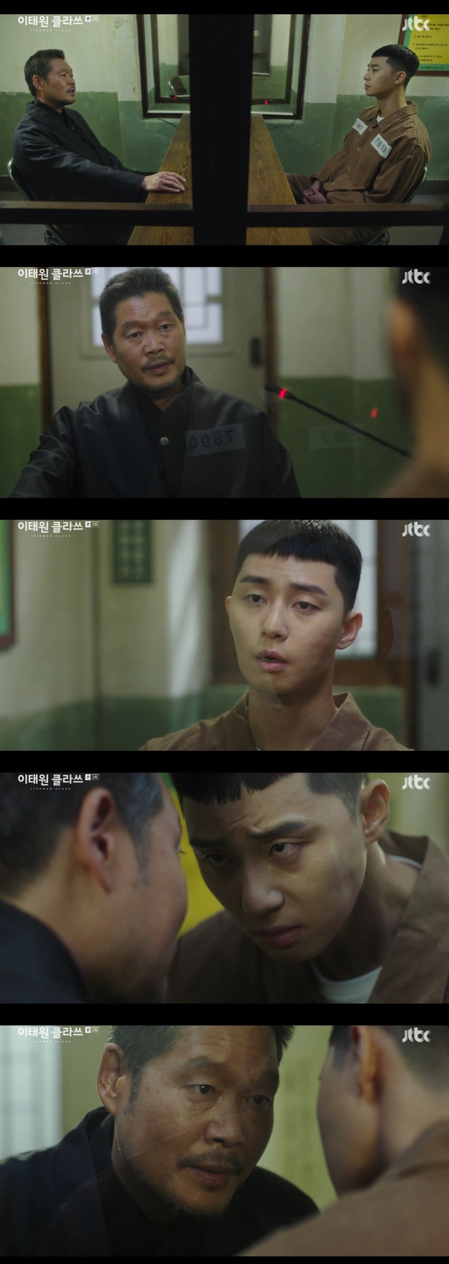 Park Seo-joon was Furious in the mean look of Yoo Jae-myung.In the second episode of JTBCs gilt drama Itaewon Klath (playplayed by Cho Kwang-jin/directed by Kim Sung-yoon), which aired on February 1, Park Seo-joon and Jang Dae-hee (played by Yoo Jae-myung) were portrayed in the detention center.Park was imprisoned in a detention center for attempted murder of Jang Geun-won (Security Ahn). Jang Dae-hee, who came to see Park, said, Park and I are 20 years old.But I have a strange stubbornness to fix your bad habits that are not reflective in school, and I will give you a chance again.If you reflect and kneel before my son and apologize. When he heard this, he jumped up and was furious and pointed out, It is your son who will kneel.Lee Ha-na