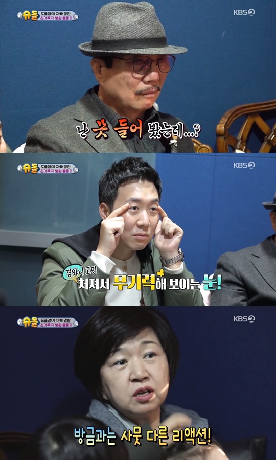 이정재성형외과 이미지