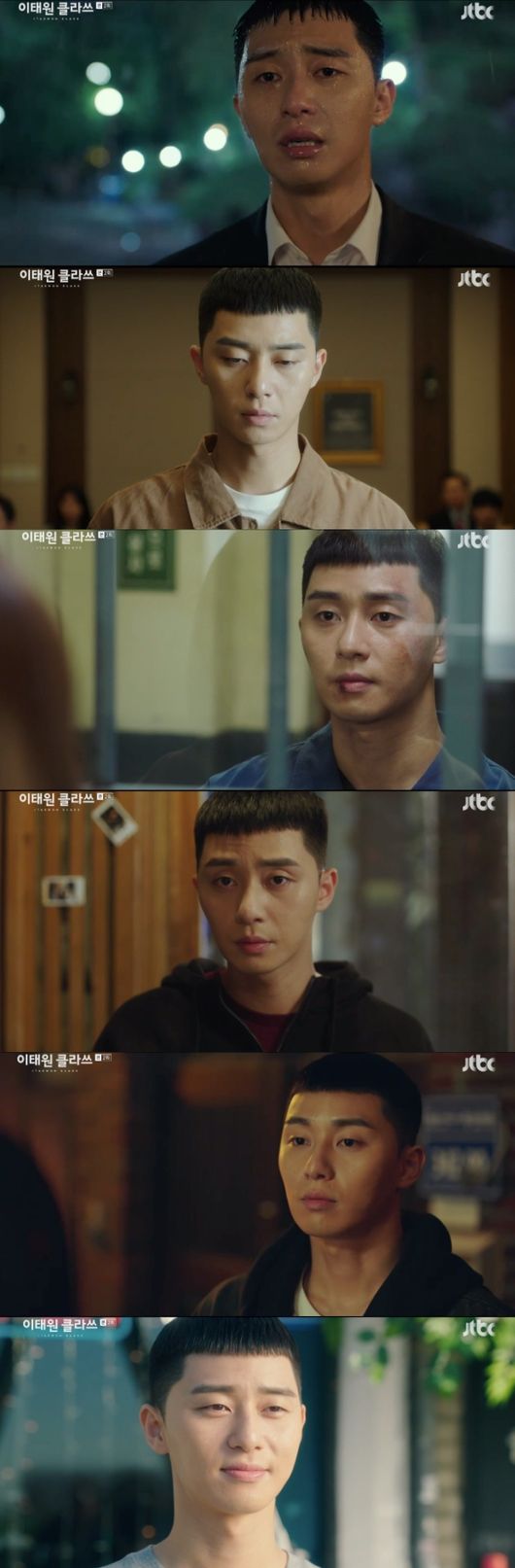 One Clath is a drama with various faces of Actor Park Seo-joon.JTBCs Golden Earth, which first aired on the 31st of last month following Chocolate, depicts the process of high school dropout Park Seo-joon growing into a self-employed person in Itae One, overcoming hardships and adversity.Web toon of the same name was moved to Drama, and Park Seo-joon succeeded in synchronizing comics with a synchro rate.One Clath is a work that depicts the rebellion of youths who have united in unreasonable world stubbornness and passengerhood.In the small alley of Itae One, the founding myth of Roy, who pursues his own values ​​and freedom, was dynamically drawn.In the second episode, which aired on the 1st, Park, who was released from prison, finally set up a store in Itae One.Roy opened his father (Son Hyun-joo) with the evil act of his alumnus, Jang Geun (Ahn Bo-hyun).He was sentenced to three years in prison for being a criminal for the ridiculous fact that he had committed violence to chaebol materials even though he suffered the loss of his family one morning.Two years later, Park looked around the Itae One to set up his store and reunited with First Love Oh Soo-ah (Kwon Nara).Oh Soo-ah was a close friend of Parks father, but he was ambitious about success and worked as a big business owner after graduating from college.Jangga is run by the rich and well-known Jang Geun and Jang Dae-hee (Yoo Jae-myung), and it is assumed that Park will set up a store in Itae One and play a game with them.Oh Soo-ah, who was First Love, also guesses that he will stand at the opposite end of the new Roy.Park Seo-joon has gone from high school students face to 29-year-old youth, over 10 years.Park Seo-joon, heavily armed with style and personality, has made Roys turbulent life three-dimensional with freedom and diversity coexisting.In addition, Kwon Nara of First Love Oh Soo-ah made a thrilling affection and caused a thrill with pure eyes.Park Seo-joon has fully implemented the live-action version of Roy, and has received the support of One fans and viewers.Park Seo-joon, who made his own color of the charm of the hot-blooded youthful Park, who is united with his conviction and defeat, focuses attention.Itae One Klath captures the broadcast screen