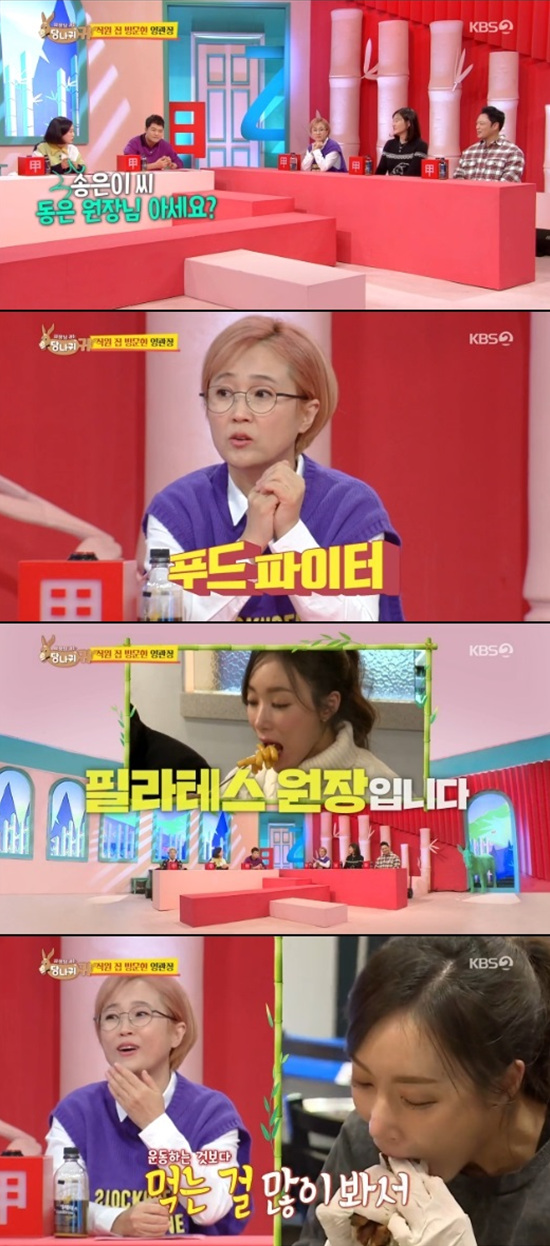 동은스튜디오 이미지