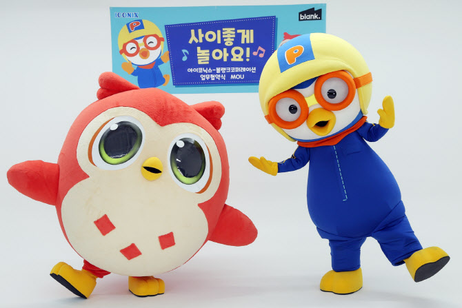 블랭크 이미지