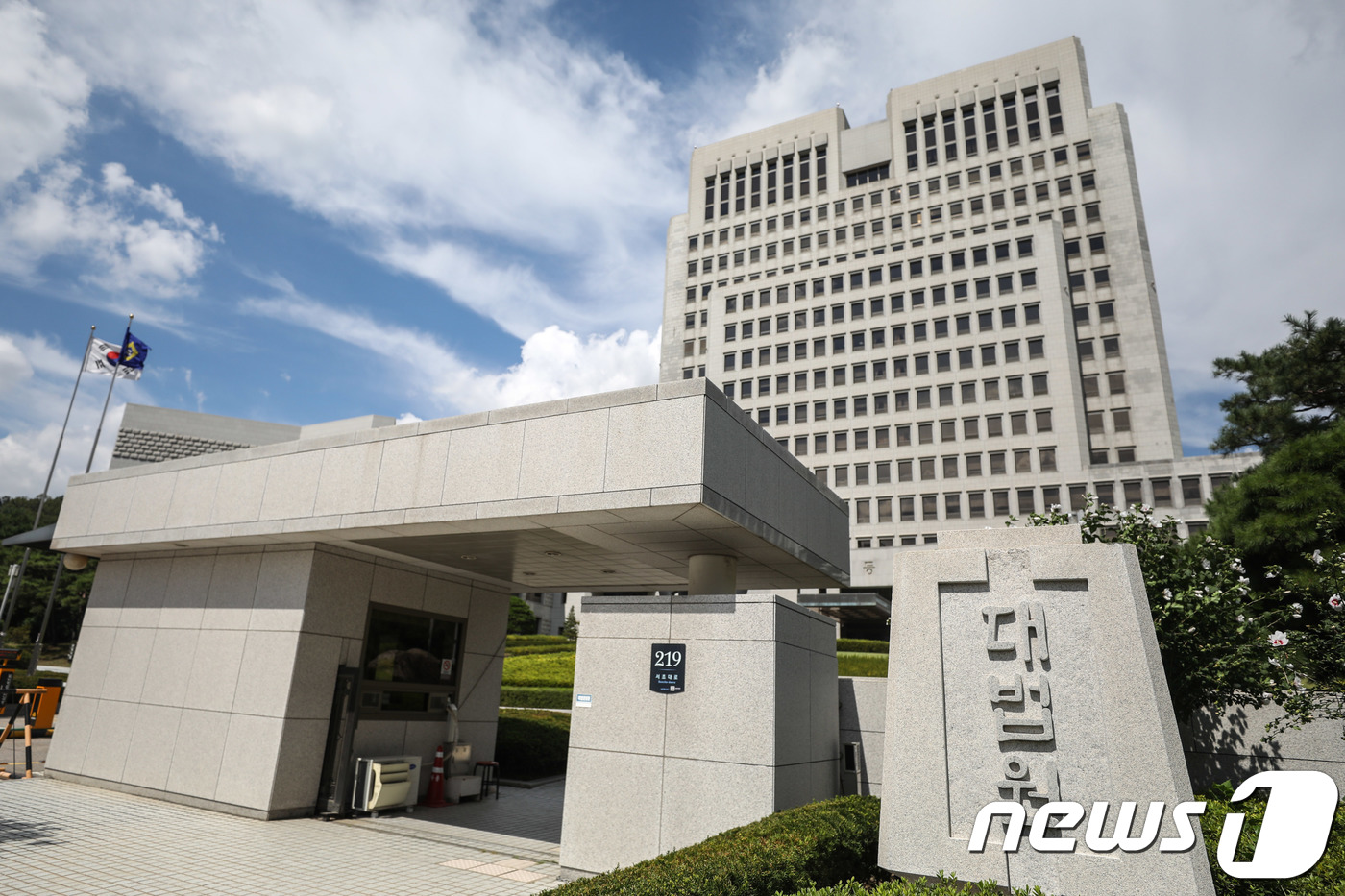 © News1 성동훈 기자