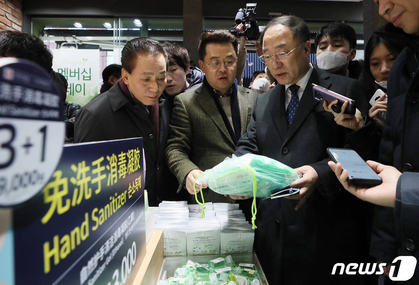 네이처리퍼블릭명동유네스코 이미지