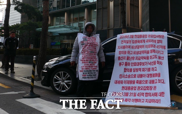 경부엔지니어링 이미지