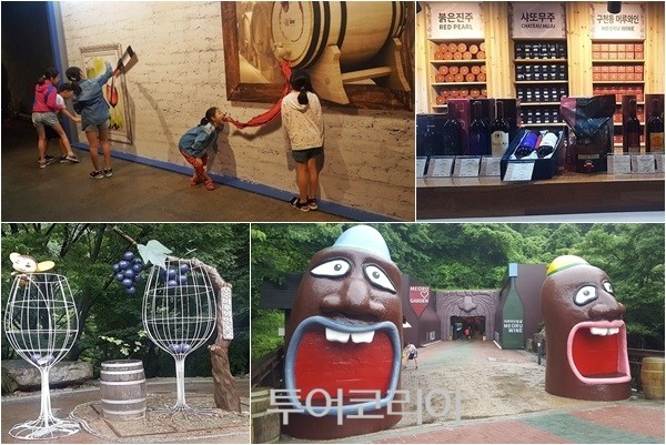 무주인력 이미지