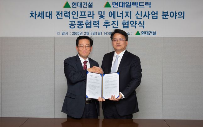 계동에너지 이미지