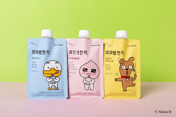 비엔아이 이미지