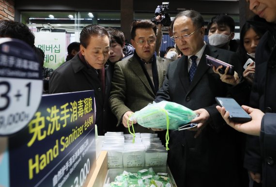 네이처리퍼블릭명동유네스코 이미지