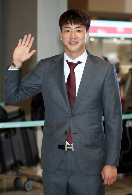 광현 이미지
