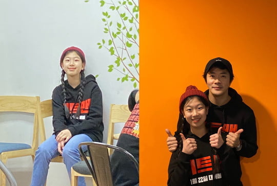 이지원 이미지