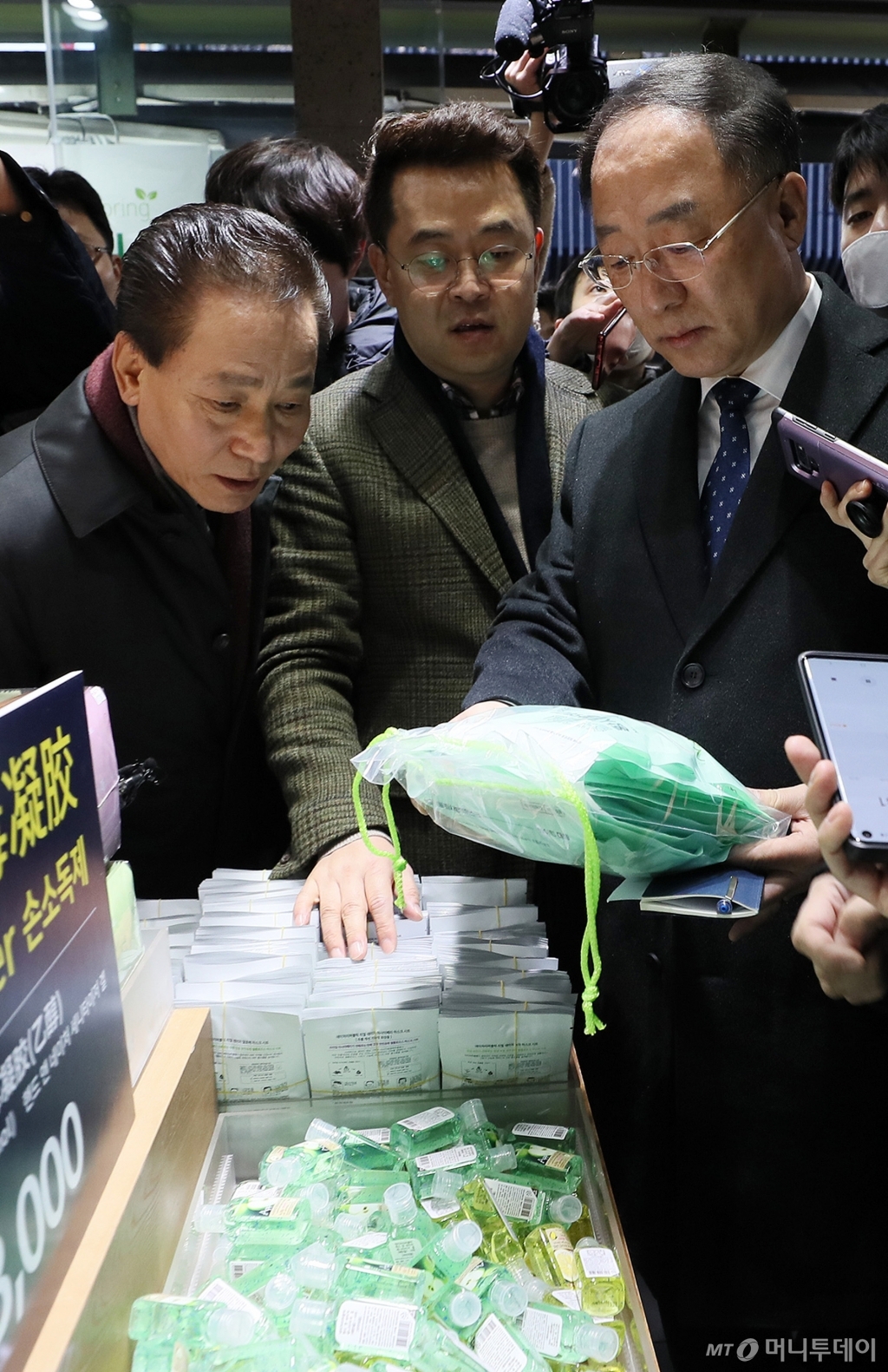 네이처리퍼블릭명동유네스코 이미지