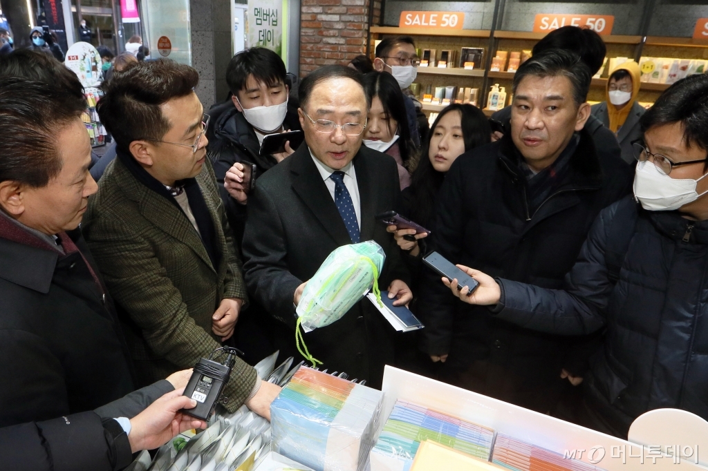 네이처리퍼블릭명동유네스코 이미지