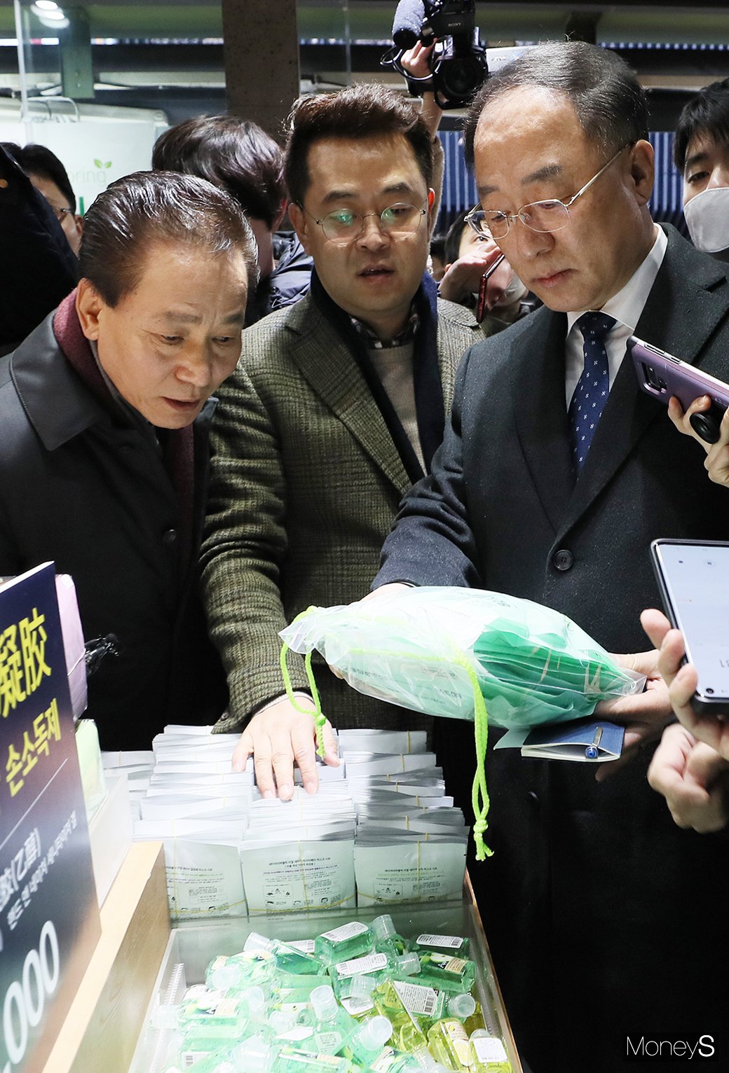 네이처리퍼블릭명동유네스코 이미지