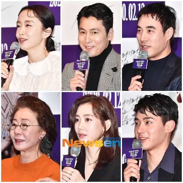 The brutes who want to catch straw team has expressed their feelings ahead of the release of the new corona virus.Actors including Kim Yong-hoon, Jeon Do-yeon, Jung Woo-sung, Bae Seong-woo, Yoon Yeo-jung, Shin Hyun-bin, and Jeong Ga-ram announced a small meeting ahead of the premiere of the film The Animals Who Want to Hold a Jeep (director Kim Yong-hoon) at Megabox COEX at 2 pm on February 3.Recently, the theater has been on a super emergency due to concerns about the new corona virus infection.The animals who want to catch even the straw, which is about to be released, are also seriously discussing the change of the release schedule internally.In this regard, Kim Yong-hoon said, I am heavy in my mind ahead of the opening, he said. I hope the situation will improve.Jung Woo-sung said, I hope that the irresistible natural disaster will improve quickly. I sincerely hope that there will be a lot of works other than our works, but I do not feel sorry for being pushed out of the situation.I hope it calms down quickly and improves, he said.I was worried today, too, in case many people could not come, said Jeon Do-yeon.I am glad to be released, but I am actually worried about it. Bae Seong-woo said, Please take care of your health.Meanwhile, The Beasts Who Want to Hold the Spray is a crime show of ordinary humans planning the worst tang to take the last chance of their lives: the money bag.Park Beautiful / Lee Jaeha