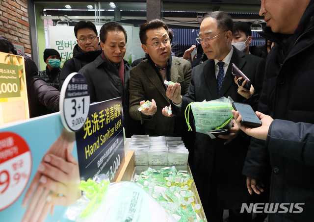 네이처리퍼블릭명동유네스코 이미지